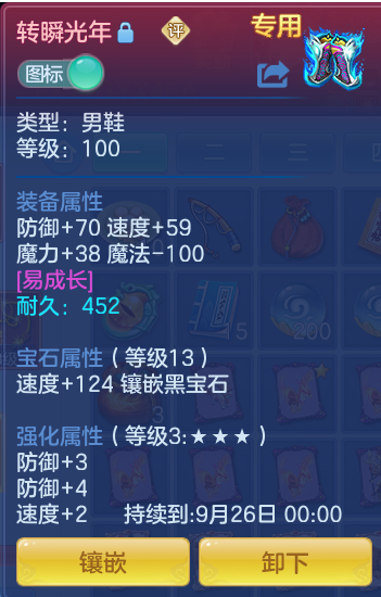 d51344125a7d5d5342ad99b8bbc5d4dd.png