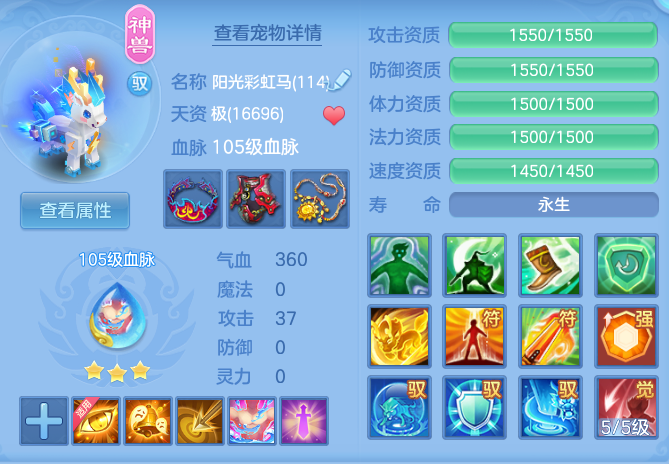 de4b3f526b0b78b45df182e9817cac0f.png