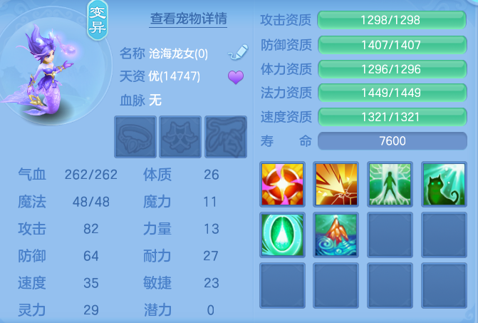 fe87b52f6f446ed2030d93158f60e9c3.png