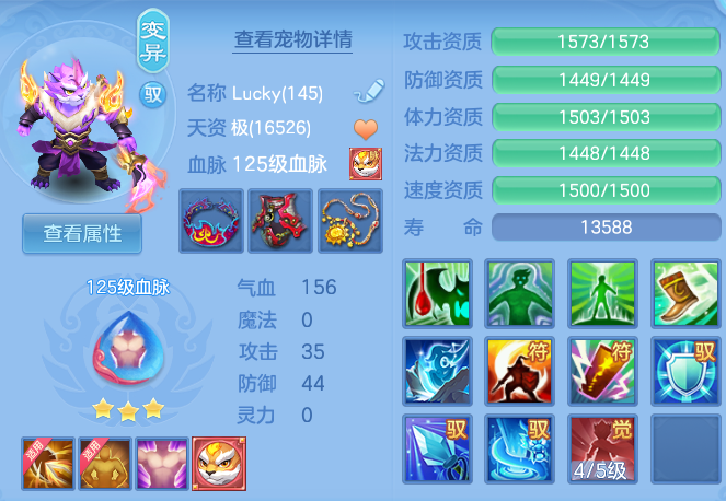 1f911a82e48173d2145f27f915f08a87.png