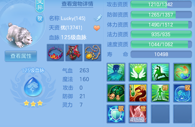 2d789c9df951f5365b4a5ba117100a19.png