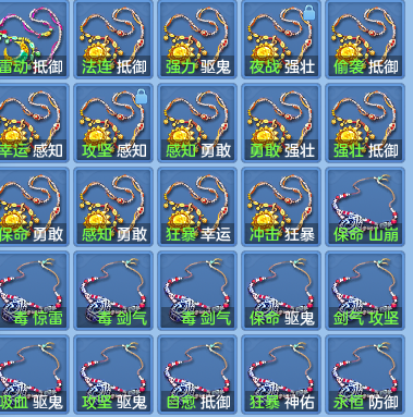 2b412848377bc80ffa9f8c4d550197b5.png