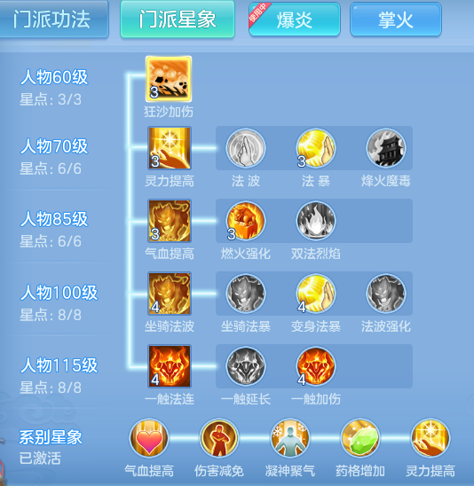 4f82cce2992ebbbf2a02ae8b56880c35.png
