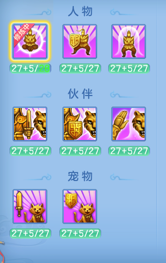 5e522b03411216c09b573482153cd958.png