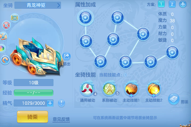 4cc710da1b563ba8fce5ca5f4fb52453.png