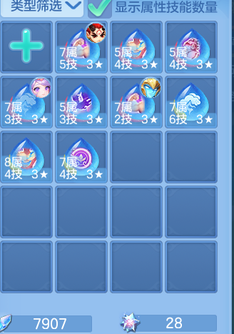 6a4aaacecae417e0d792e18a7bd64f91.png