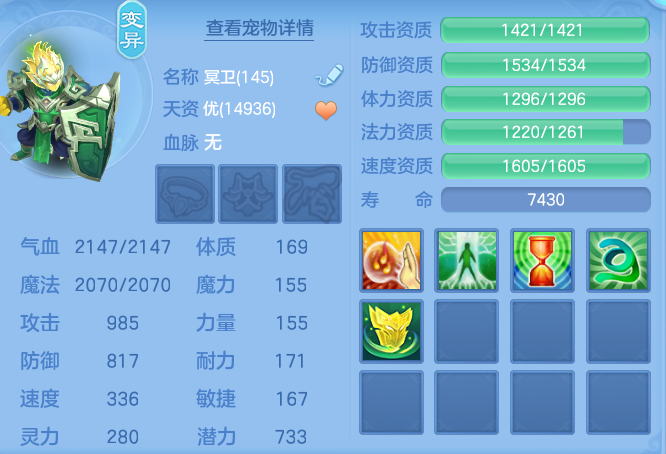6f90c8cfac7ca4aee356ca3bd1dfbf73.png