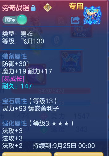 8b4caa97edd9c49f8b4865a5d3a1abc8.png