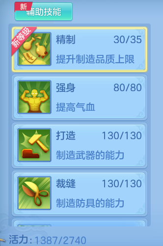 31c5e2a6d1dc0dd6f05d6739460fef01.png