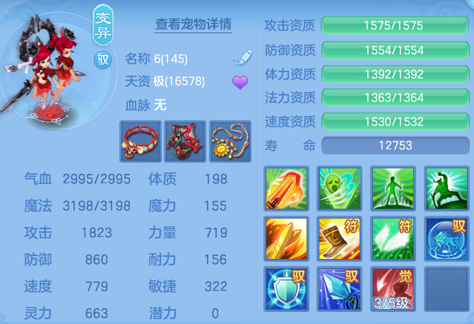44fb45b142c67c58d468acbebe714999.png