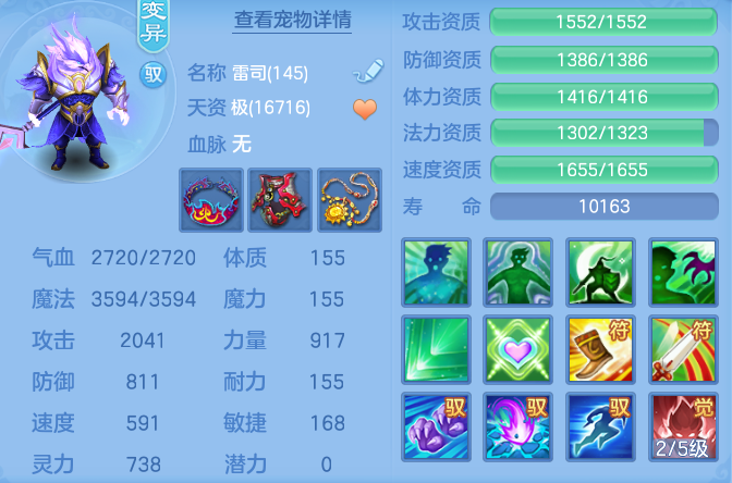 82bfe3a310e17698b40a9aa9debe2142.png