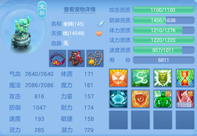 68c09ef188c51b43322cc0fe56c175cd.png