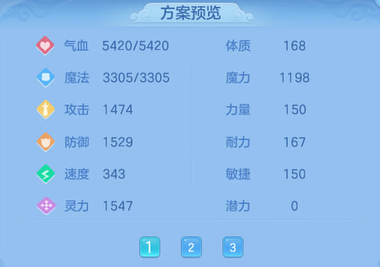 98dc76361a9923c2e14a2d91f9a4c25a.png