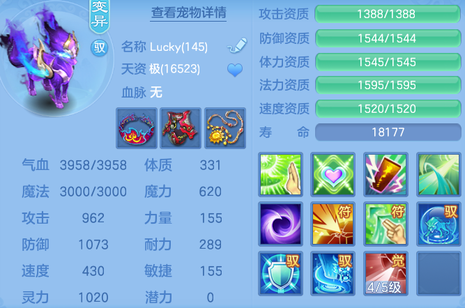 8988b1d43ba03aa47c9d8c12c5879625.png