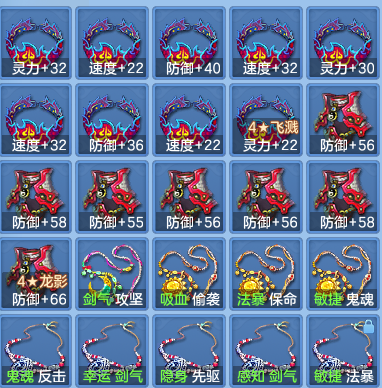64121edc050642f2c5a9c772005c3f0e.png
