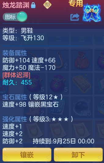389631eef0e4a5488493a1e4657b9ec6.png
