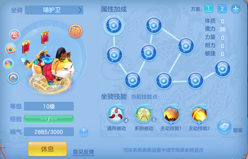 a29e411075d2e23bfc9a82085ec01f9f.png