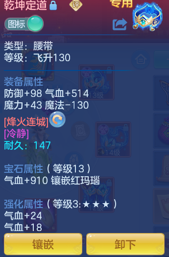 ab2cdbec871fc53fa55c30cf73aa45e8.png