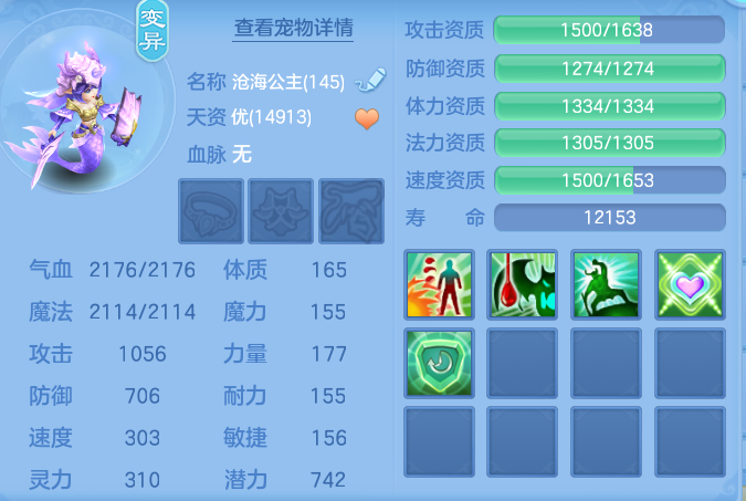 b10fa8ca11c3ce29c62c2a4dac746079.png
