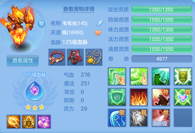 b4fd94798df9bd322c774f989e1fce98.png