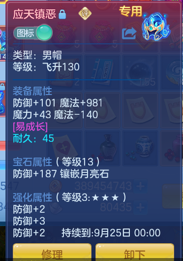bc1683292aaa5639229145ed5aca2a58.png