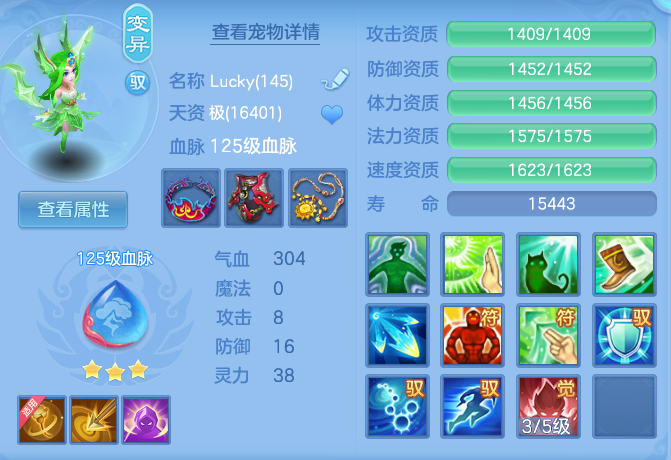 d7f97fe331e61b28d13b3e756275bcc1.png