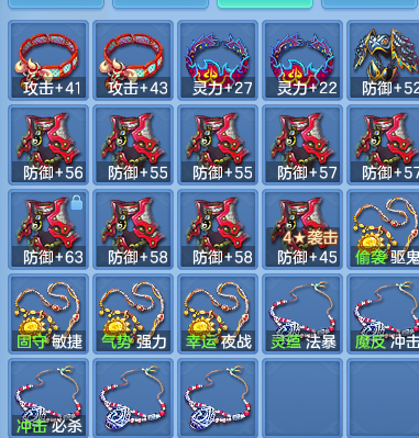 f0abdbcc1b03456da754f23eb39aa78b.png