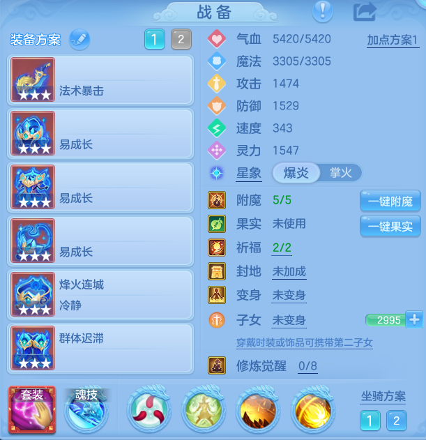 e4289b75b0d133741e6b3690f7ae2ec0.png