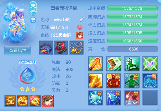 f5983c3e05abaea15baaa64f5809d4df.png