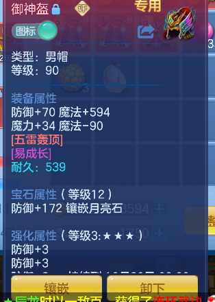 微信图片_20260901141250_22_15918.png