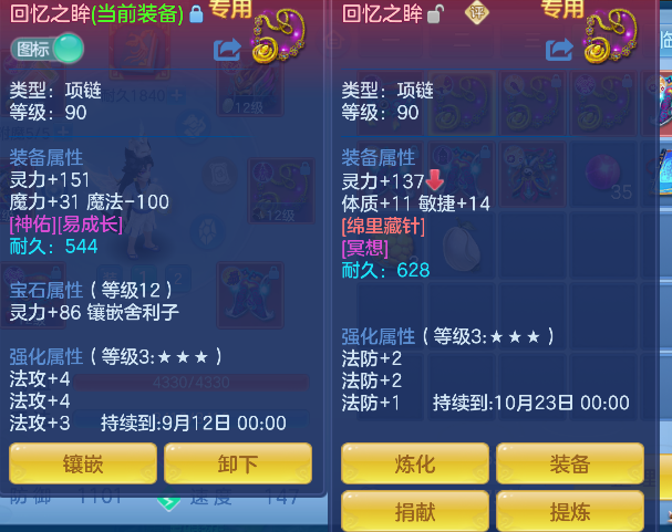 微信图片_20260901141333_24_15918.png