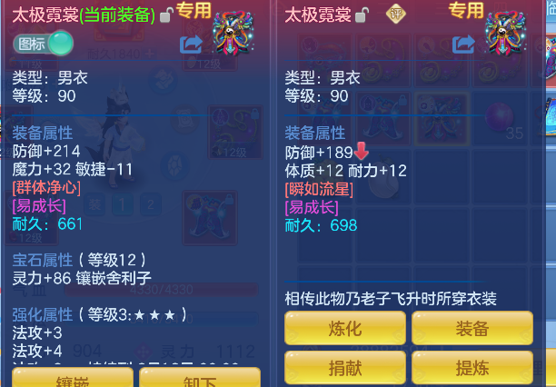 微信图片_20260901141257_23_15918.png