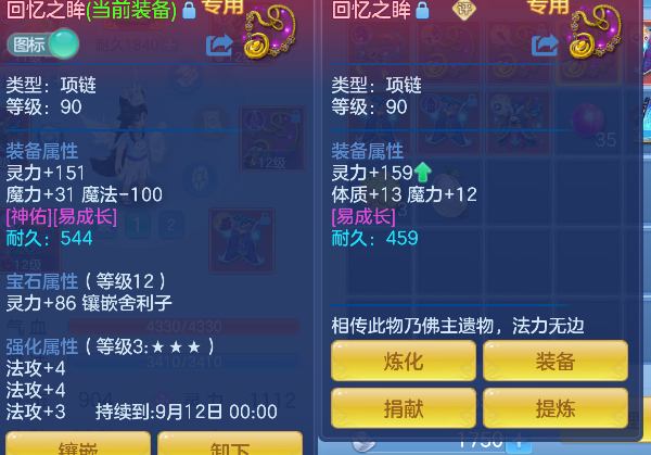 微信图片_20260901141415_26_15918.png