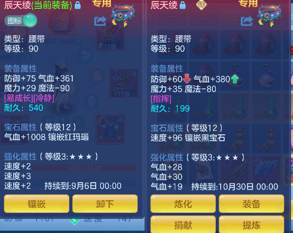 微信图片_20260901141415_27_15918.png