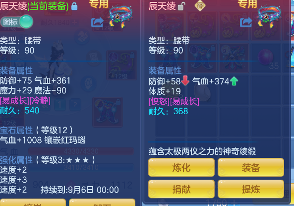 微信图片_20260901141415_28_15918.png