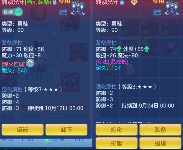 微信图片_20260901141542_31_15918.png