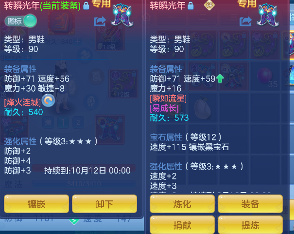 微信图片_20260901141542_29_15918.png