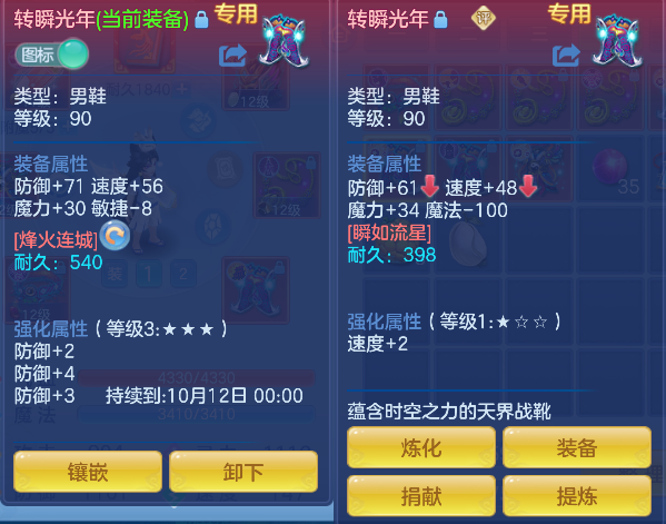 微信图片_20260901141542_30_15918.png