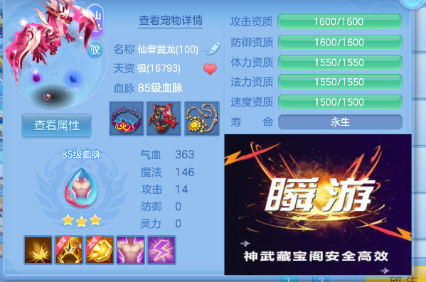 微信图片_20260901141542_32_15918.png