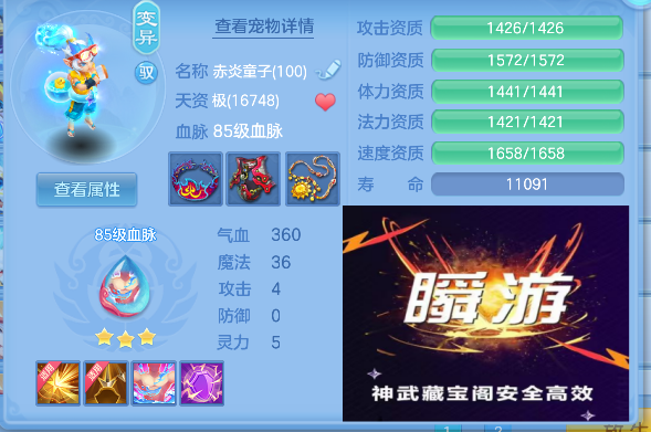 微信图片_20260901141626_36_15918.png
