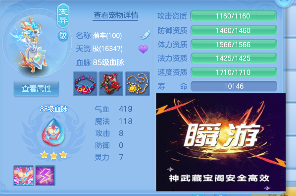 微信图片_20260901141625_34_15918.png