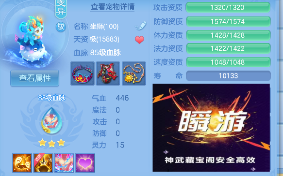 微信图片_20260901141625_35_15918.png