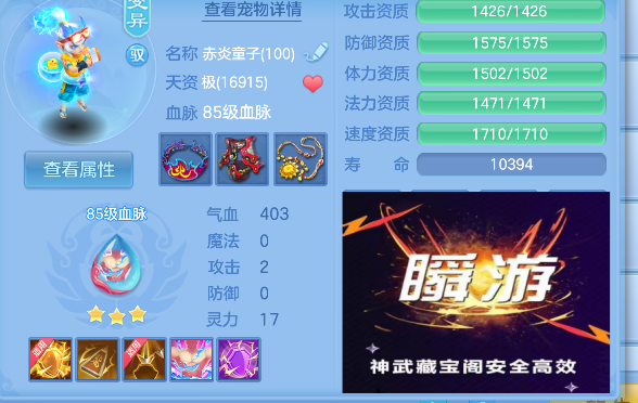 微信图片_20260901141626_37_15918.png