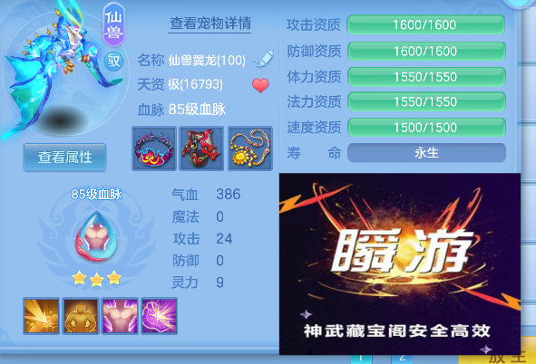 微信图片_20260901141542_33_15918.png