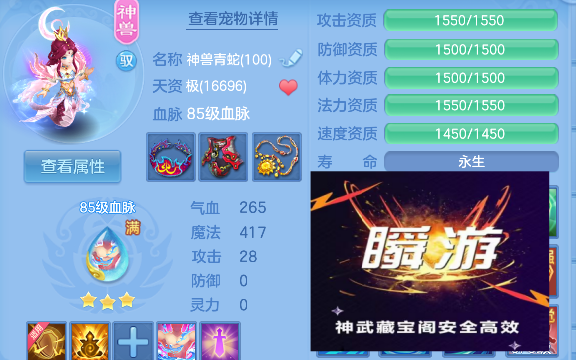 微信图片_20260901141739_42_15918.png