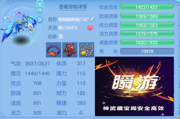 微信图片_20260901142401_62_15918.png