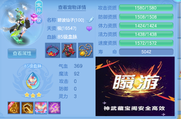 微信图片_20260901142401_63_15918.png