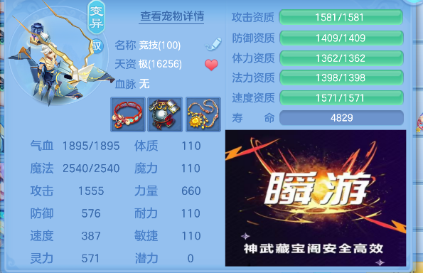 微信图片_20260901142401_61_15918.png