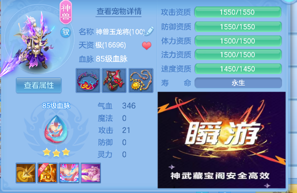 微信图片_20260901141739_41_15918.png