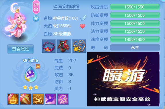 微信图片_20260901141739_43_15918.png